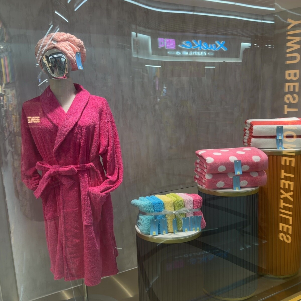 Towels Wholesale China