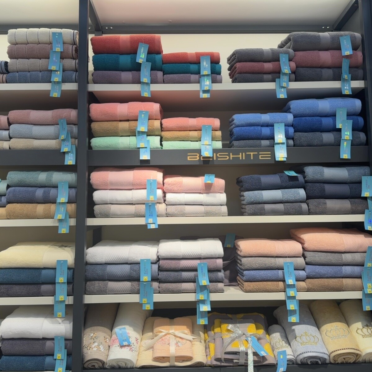 Towels Wholesale China