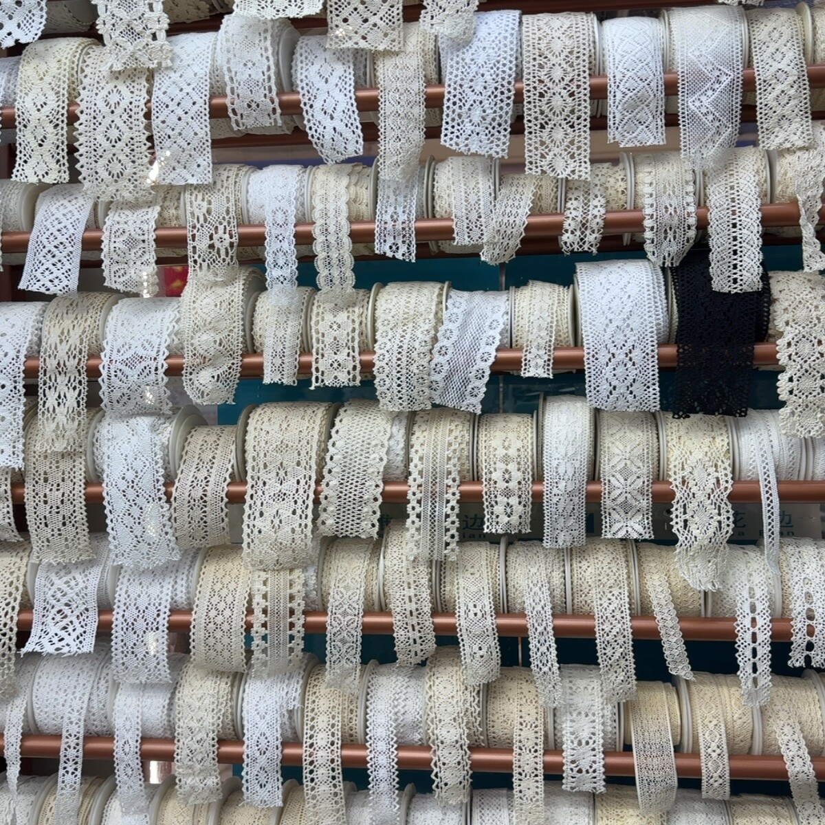 Trims & Borders Wholesale China