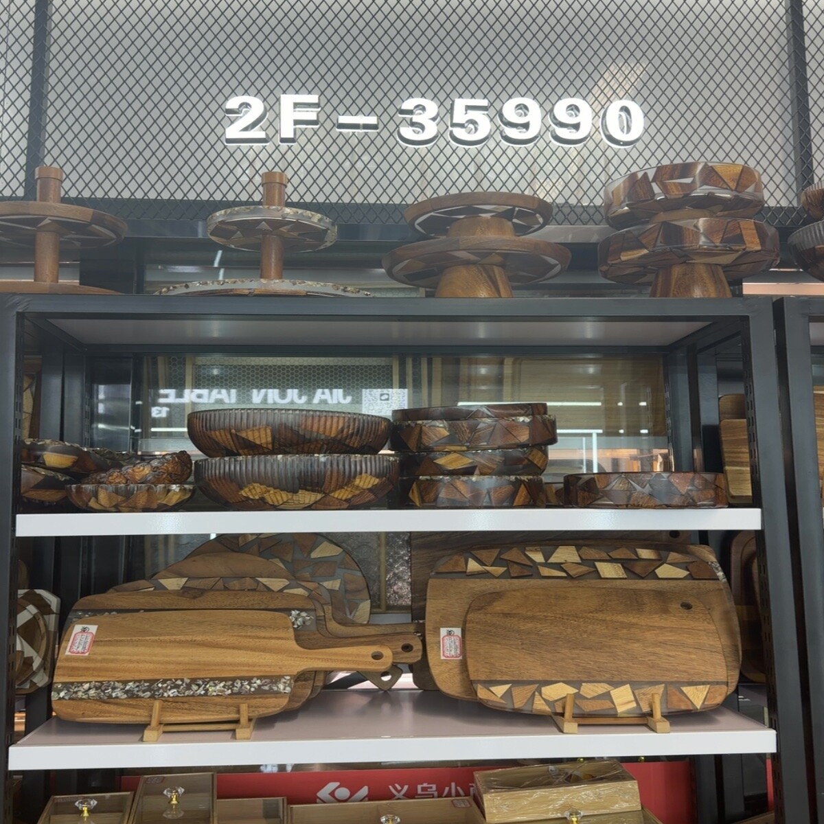 Wooden Tableware Wholesale China
