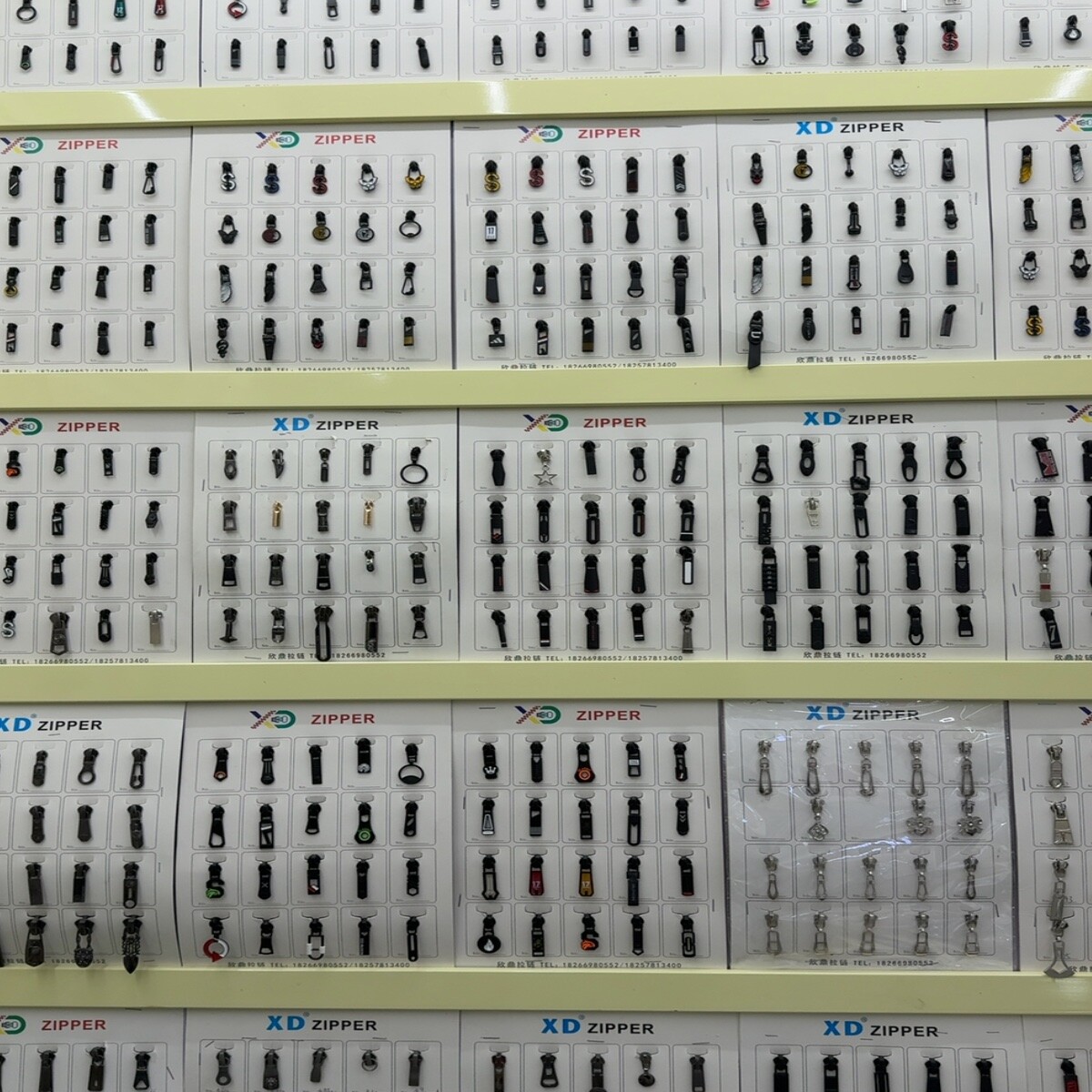 Zippers Wholesale China