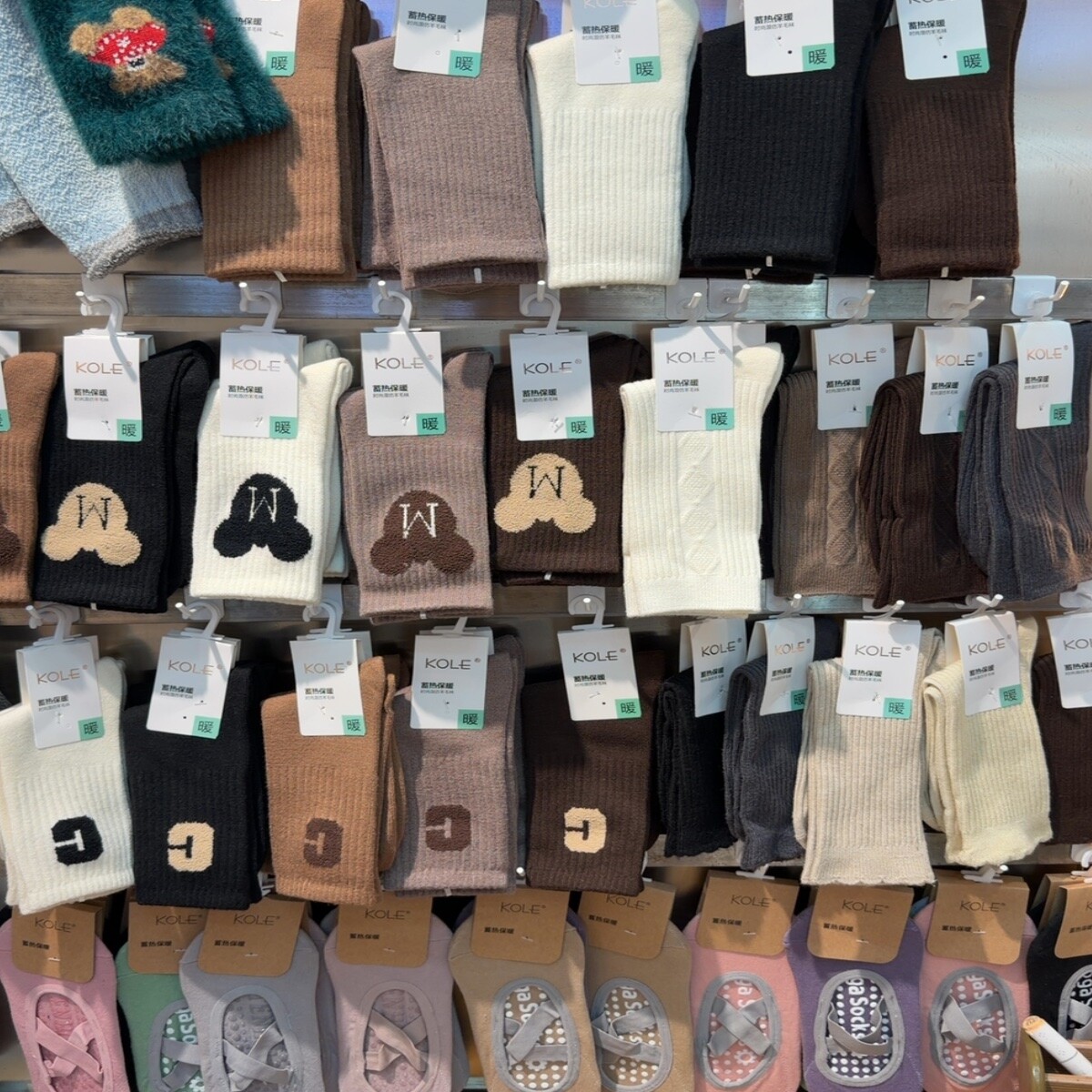 Ankle Socks