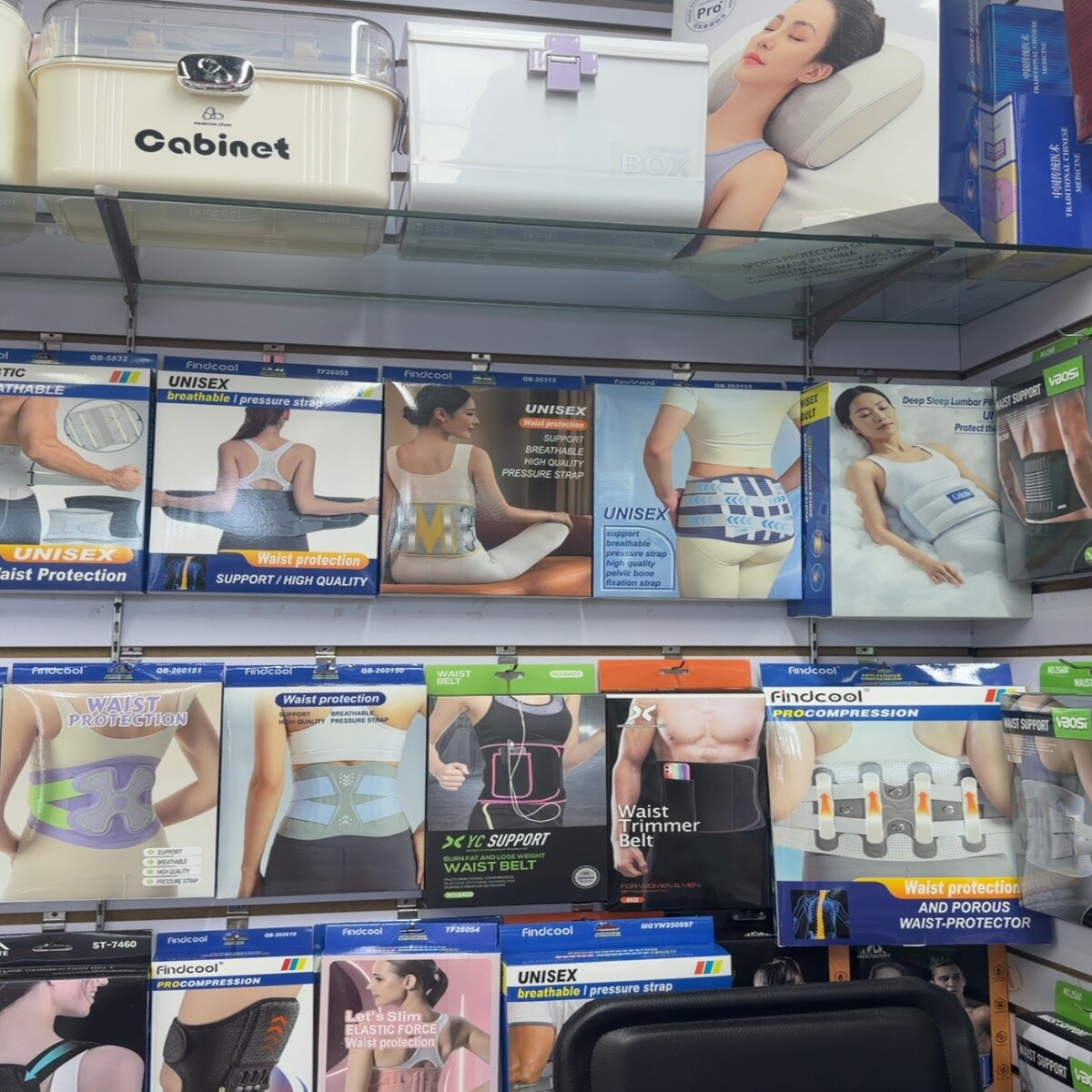 Ankle Support Wholesale China