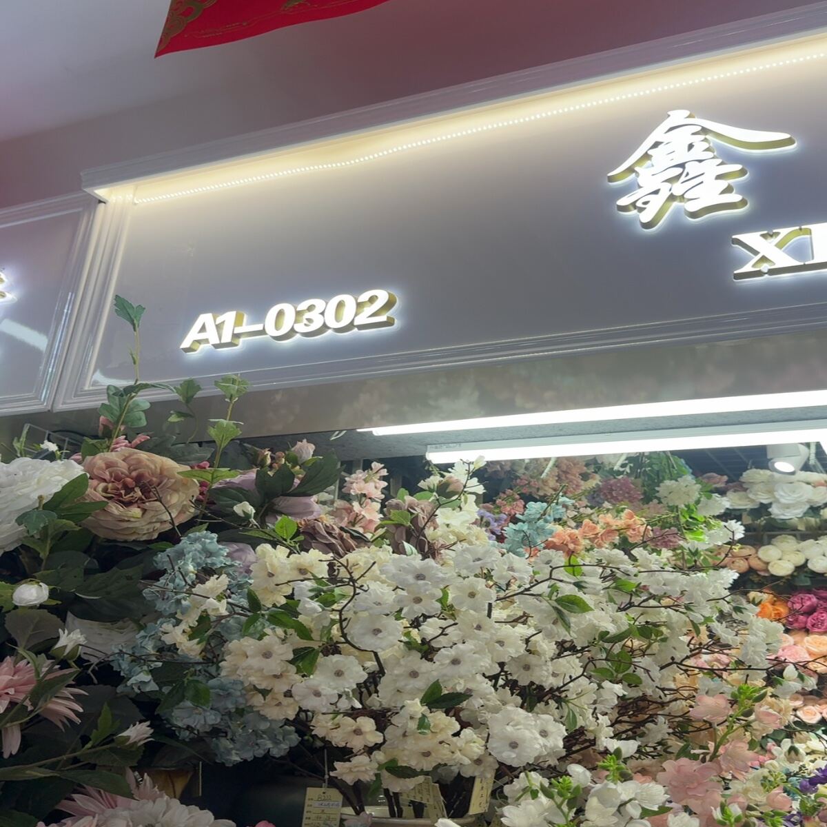 Artificial Tulips Wholesale China