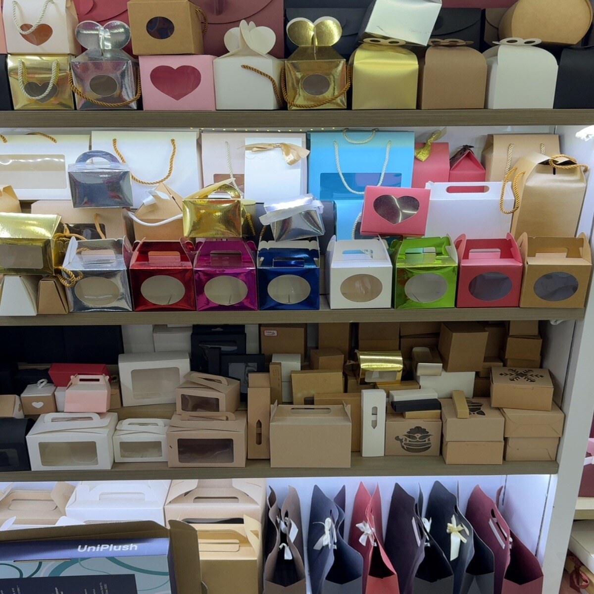 Bakery Boxes