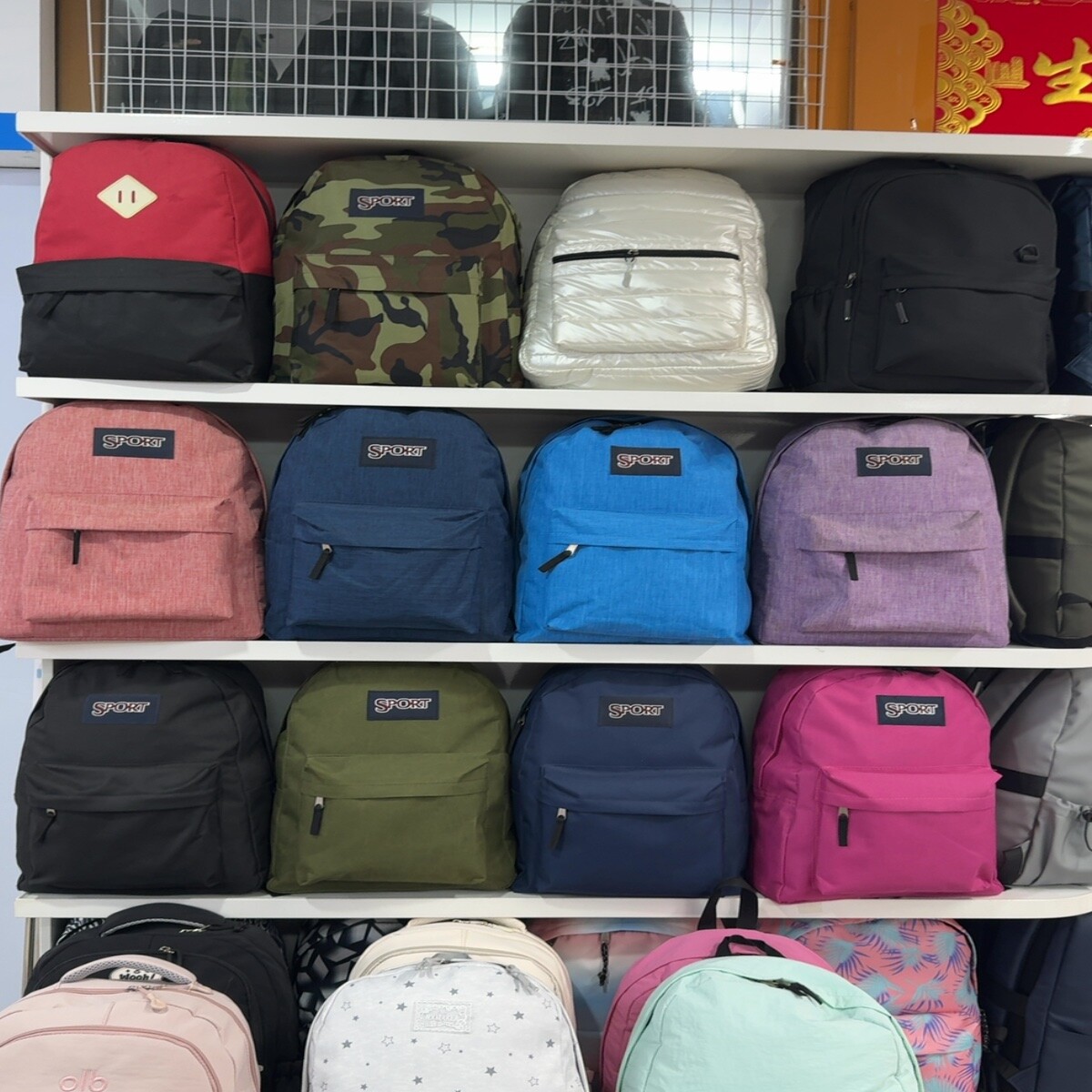 Cartoon Backpacks Wholesale China