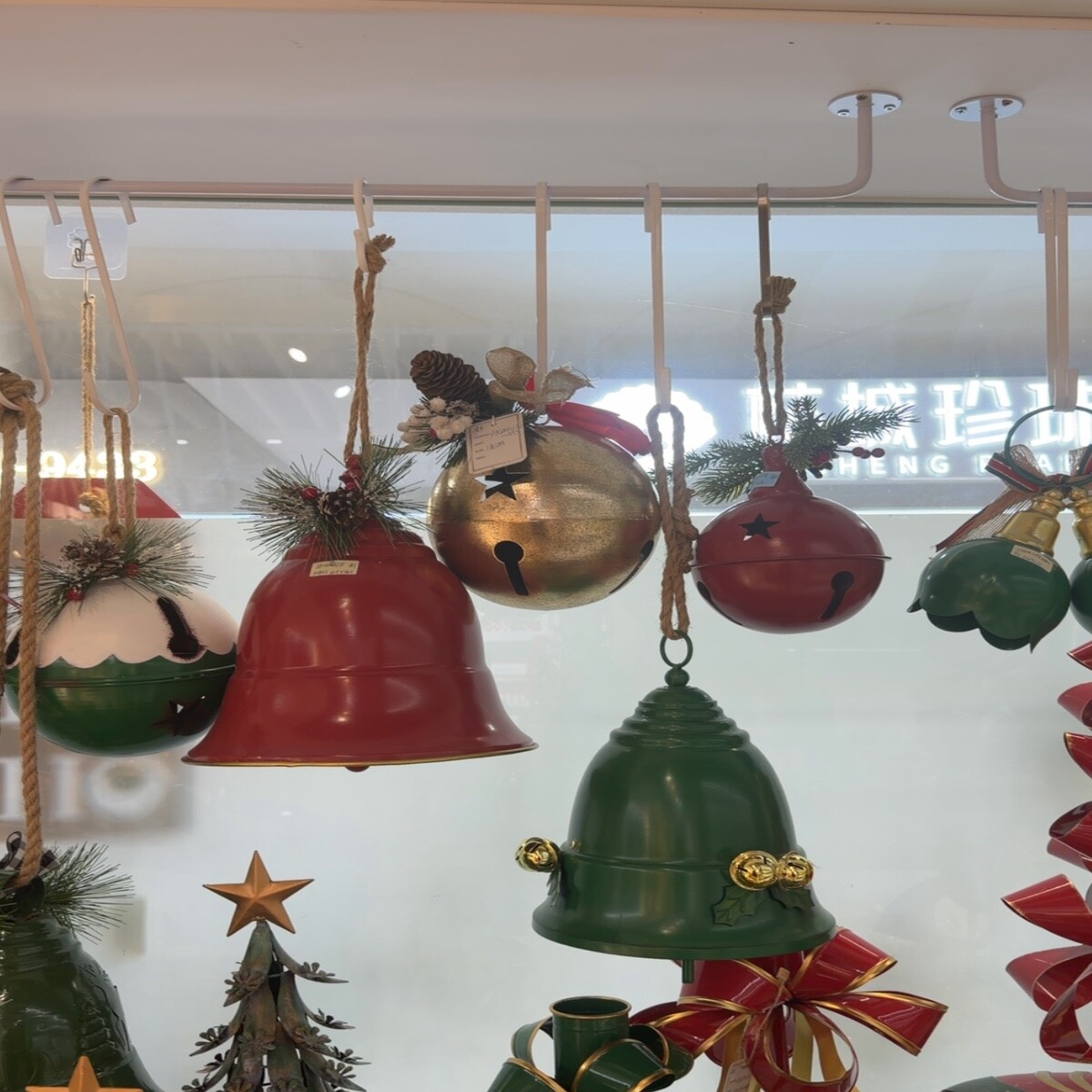 Decorative Bells