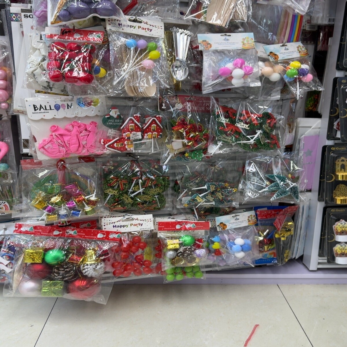 Decorative Gift Boxes