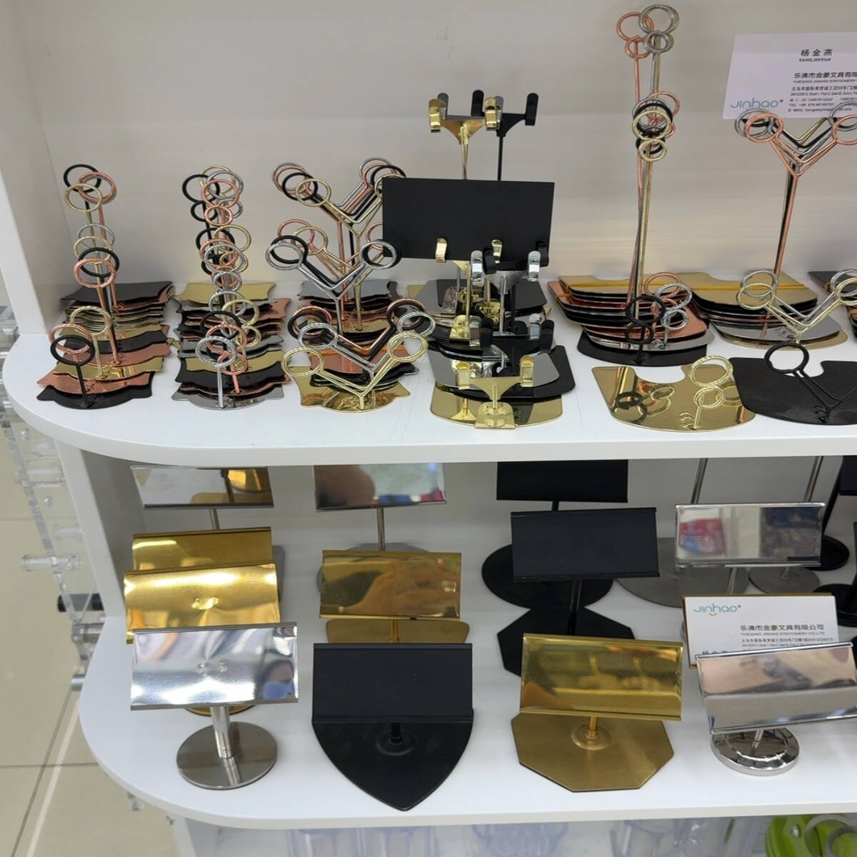 Display Stand Wholesale China
