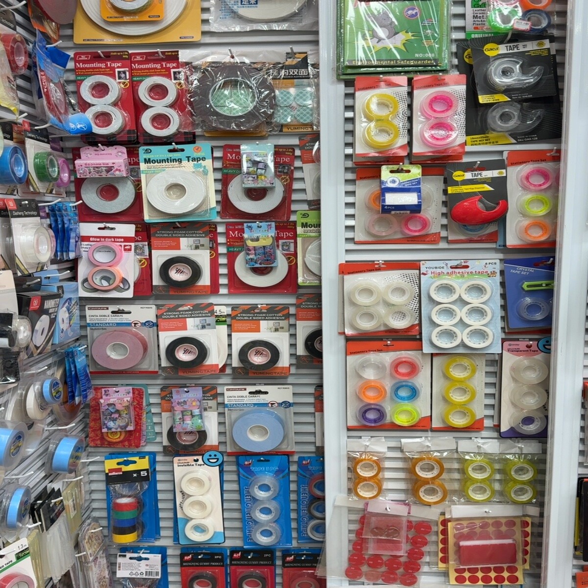 Double-Sided Tape
