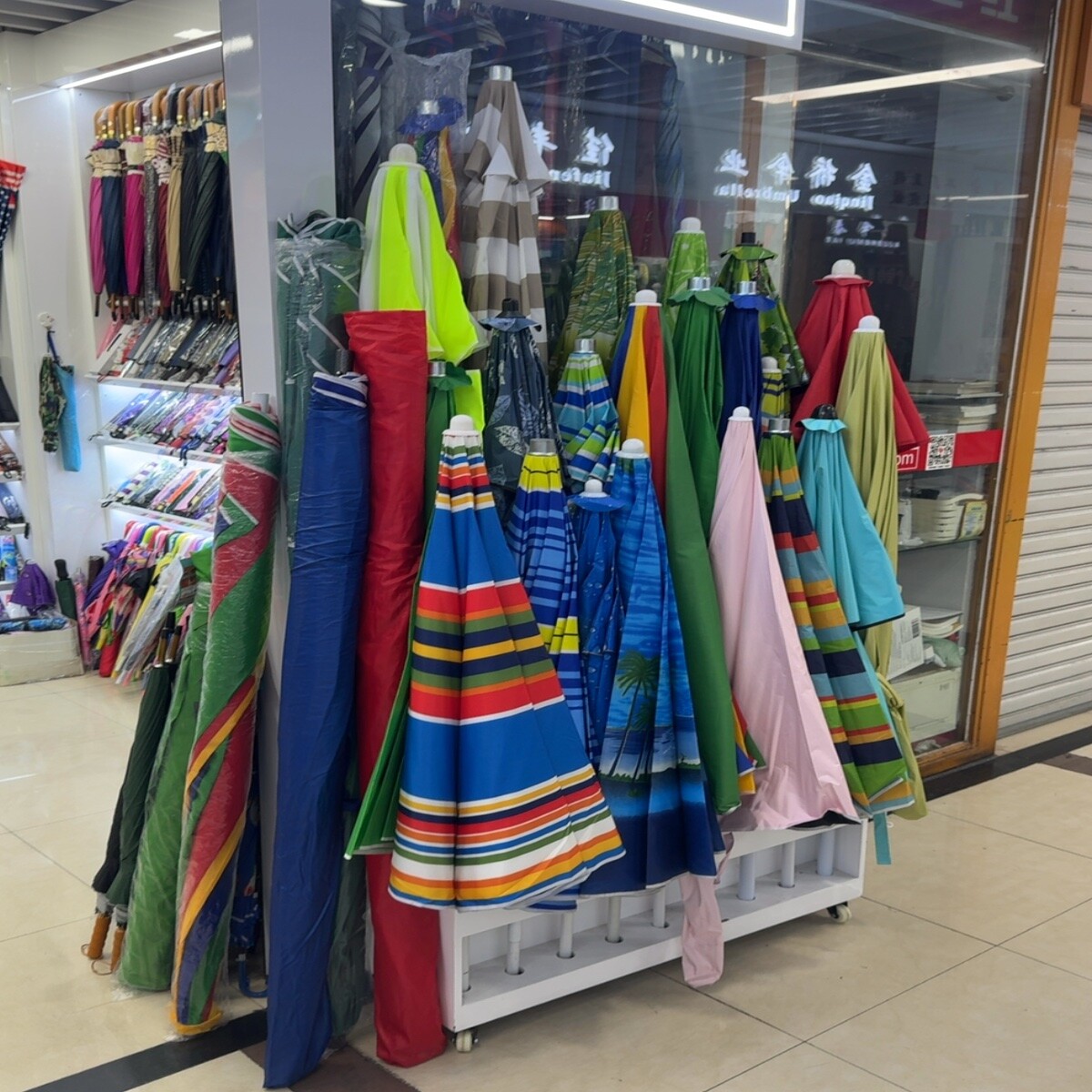 Folding Umbrella Wholesale China