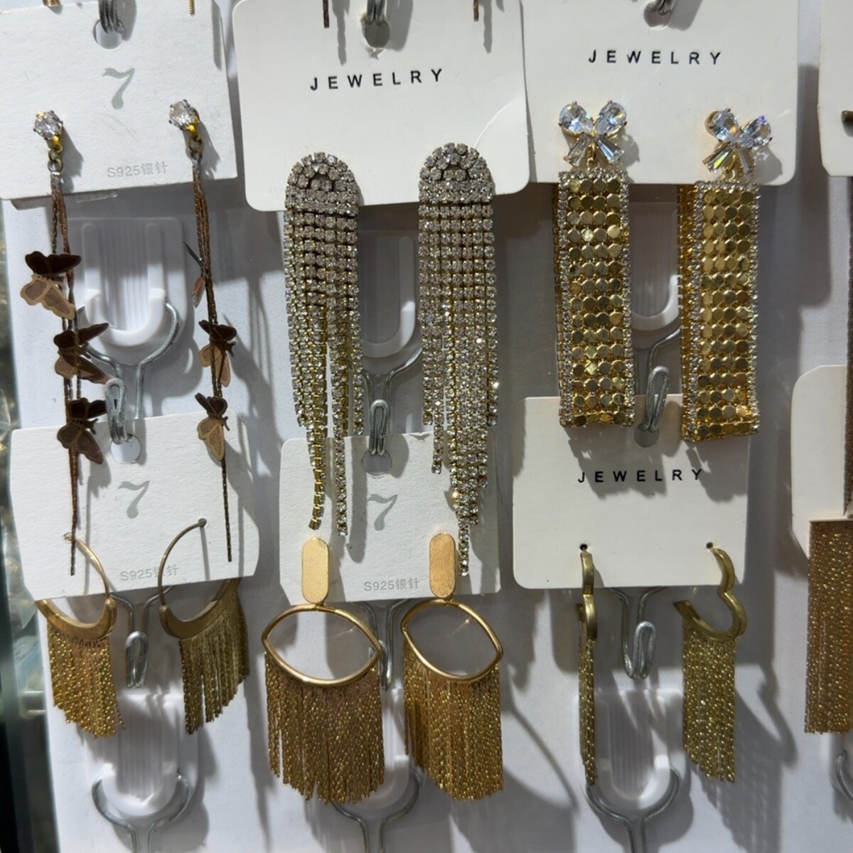 Fringe Earrings