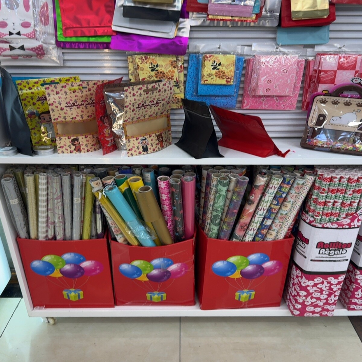 Gift Wrapping Sheets Wholesale China