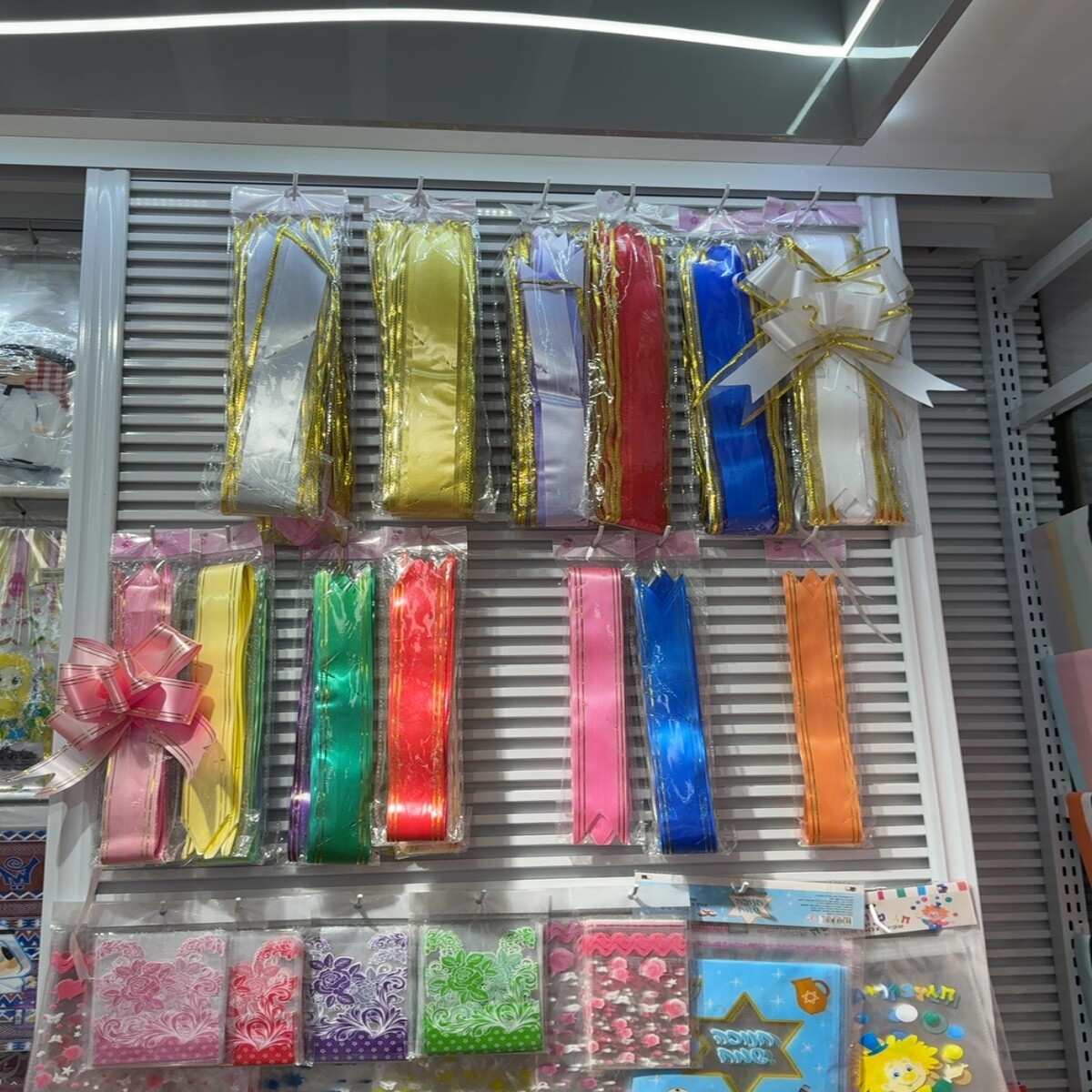 Gift Wrapping Sheets Wholesale China