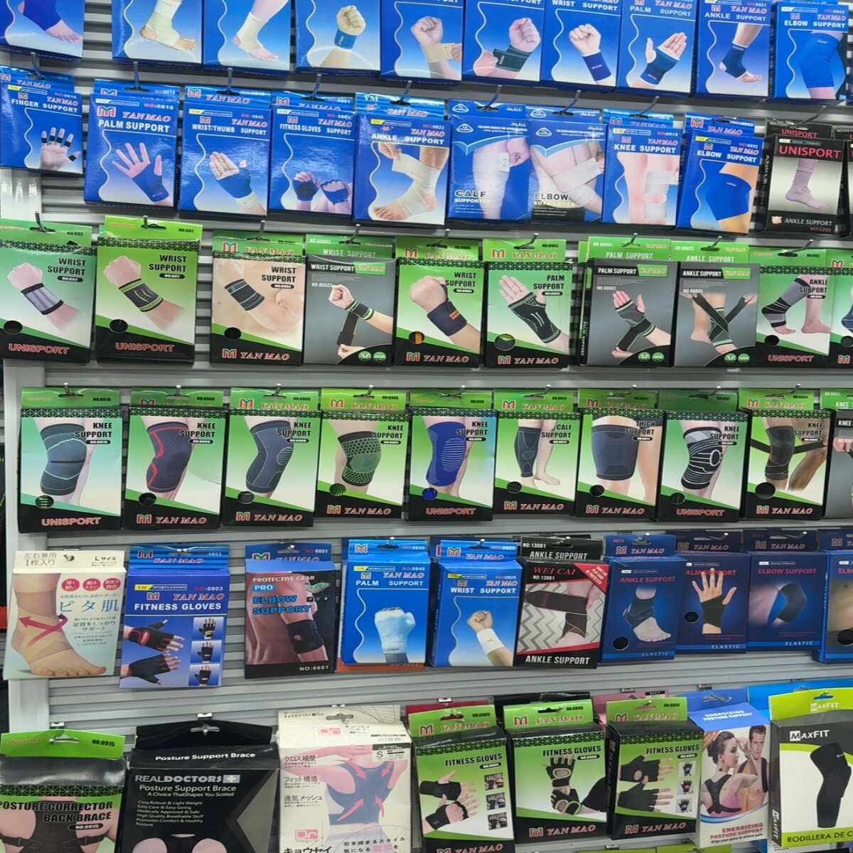 Goalkeeper Gloves Wholesale China
