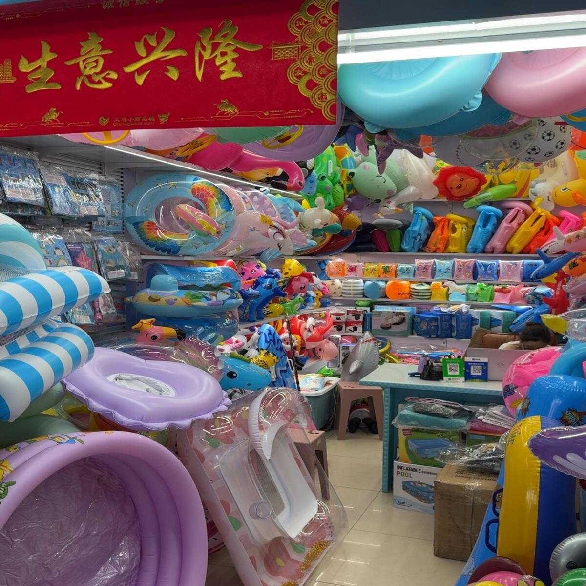 Inflatable Swimming Pool Wholesale China