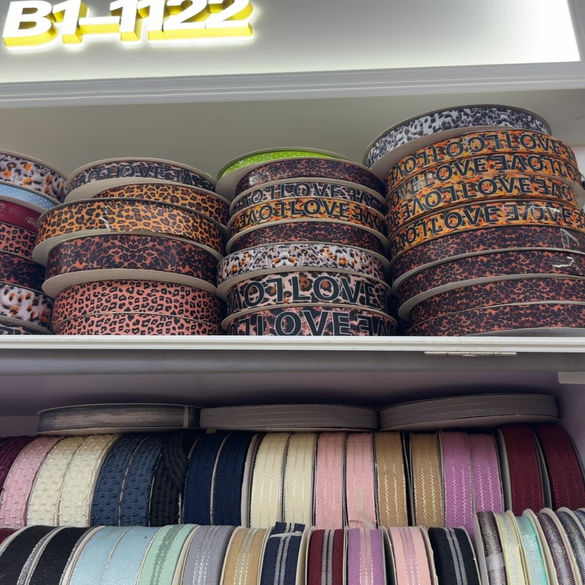 Leopard Print Ribbon