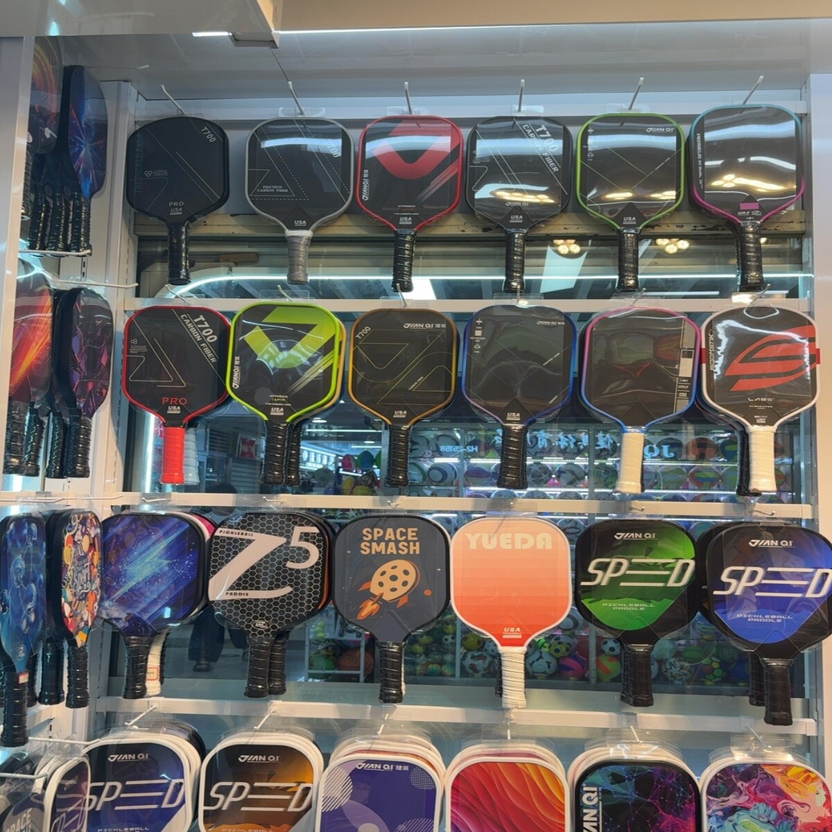 Pickleball Paddle