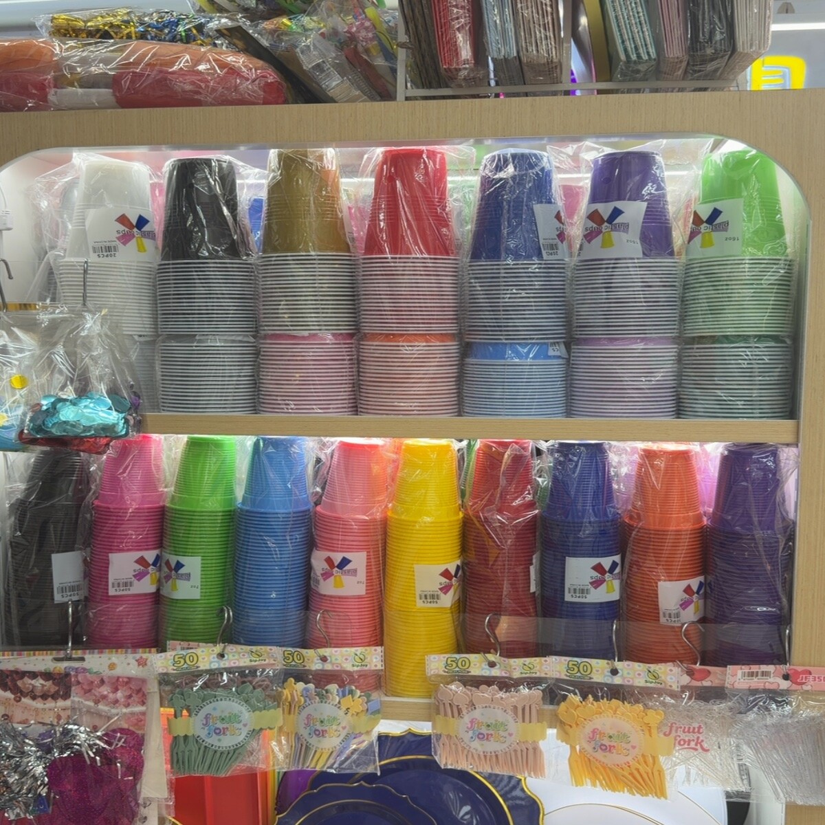 Plastic Cups Wholesale China