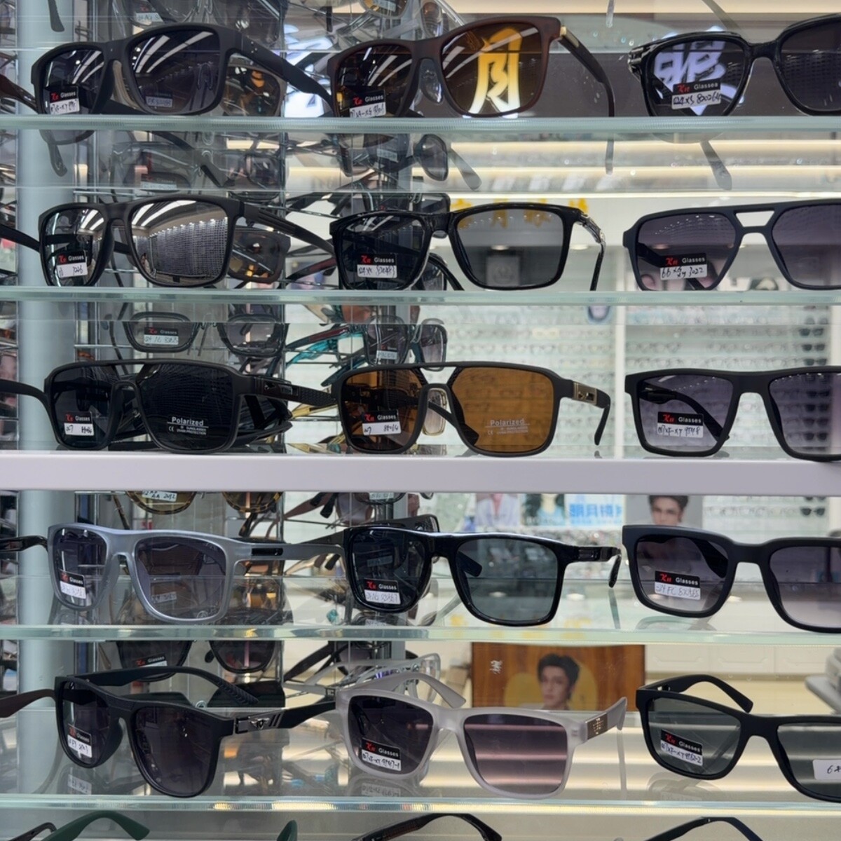 Plastic Frame Sunglasses