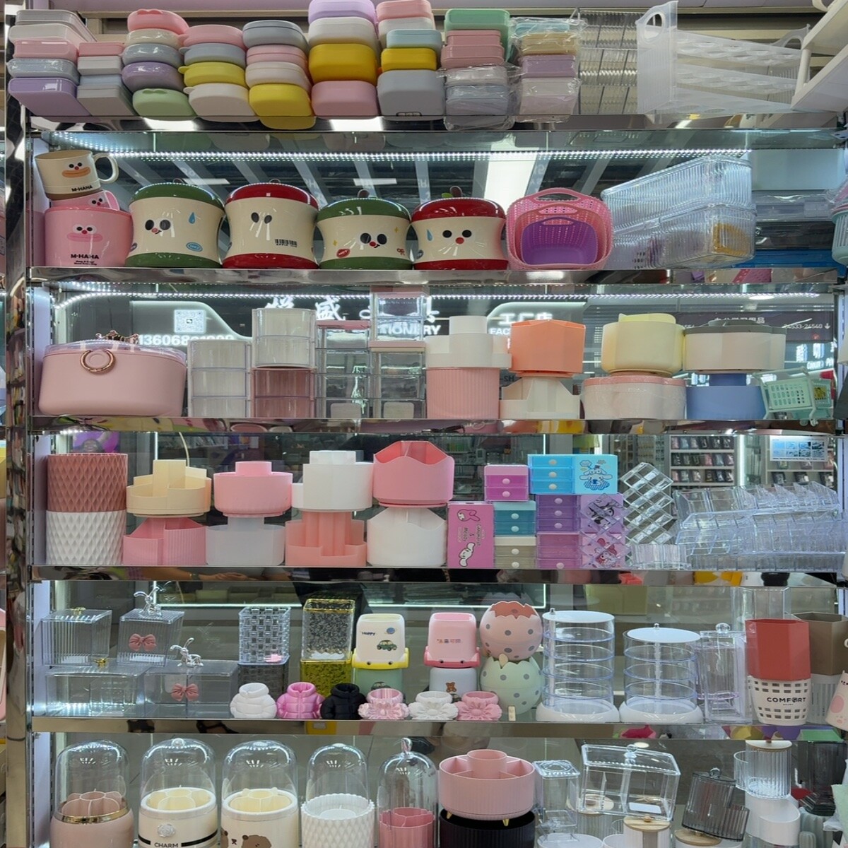 Plastic Storage Box