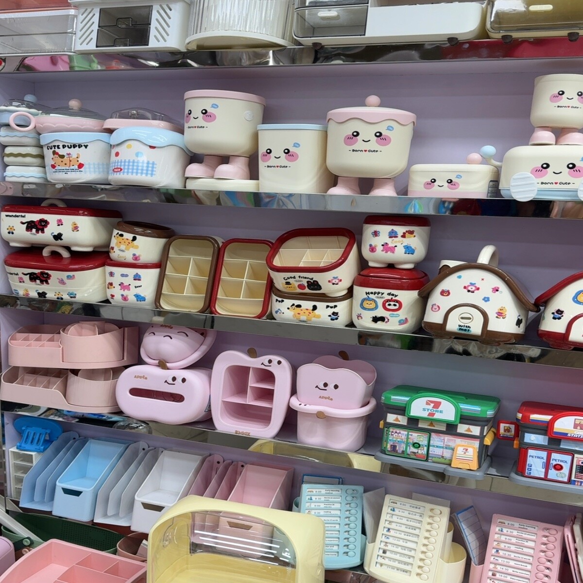 Plastic Storage Box Wholesale China
