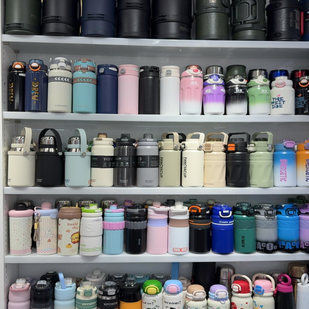 Plastic Water Bottle