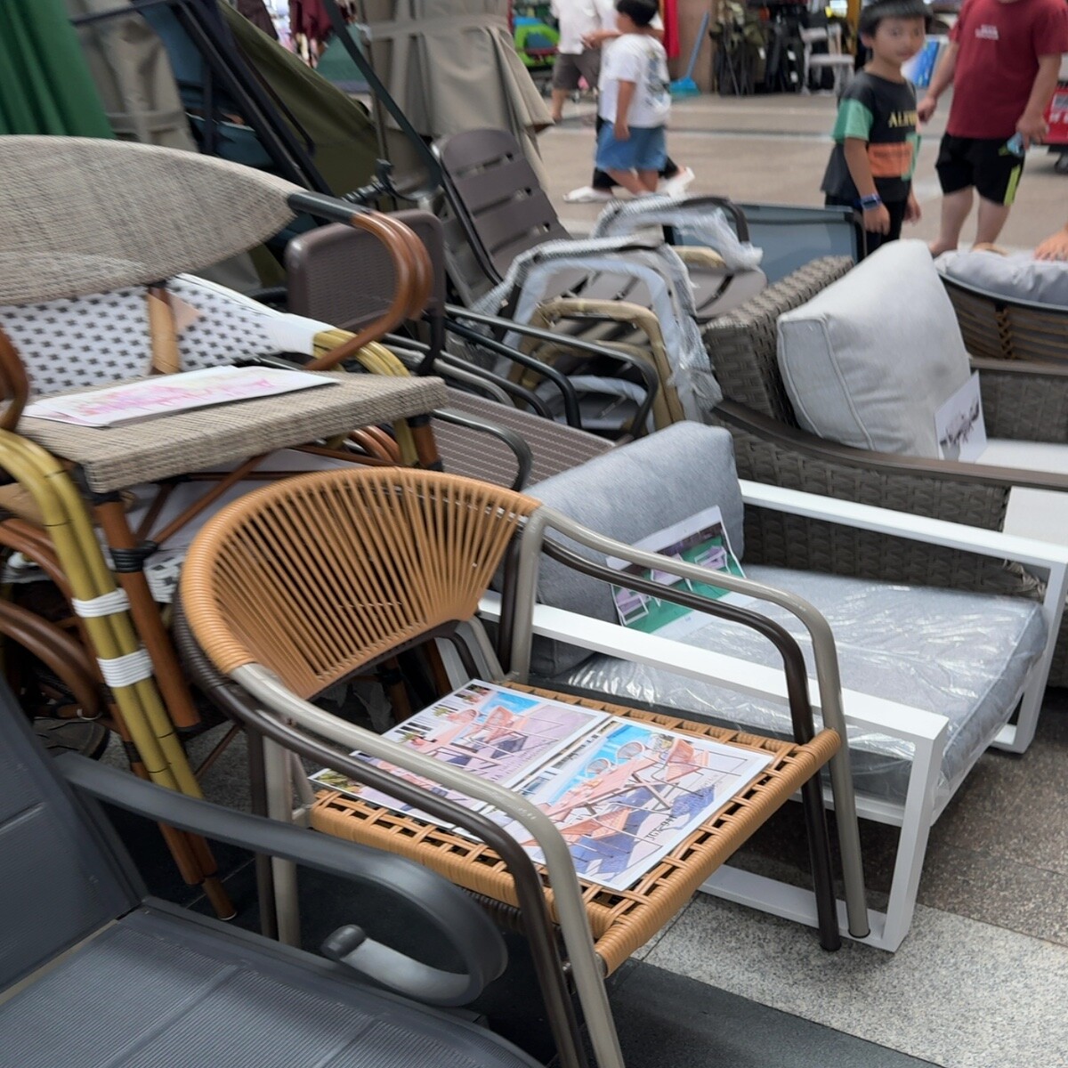 Rattan Chair