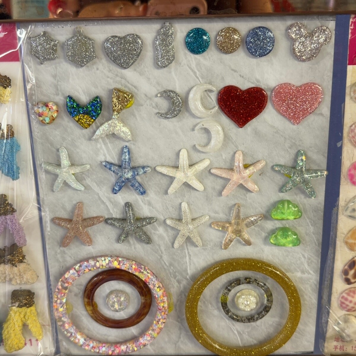 Resin Cabochons