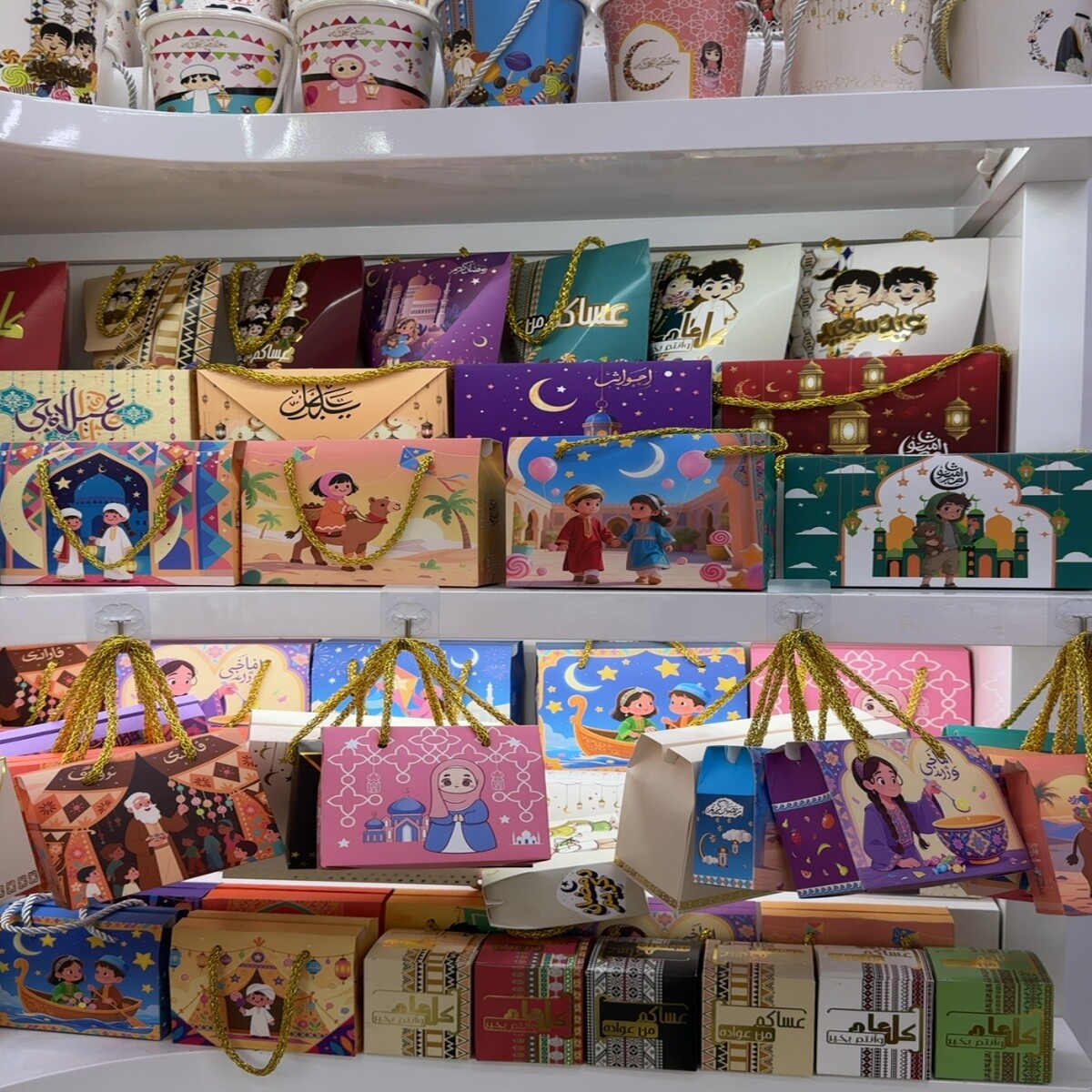 Round Paper Boxes Wholesale China