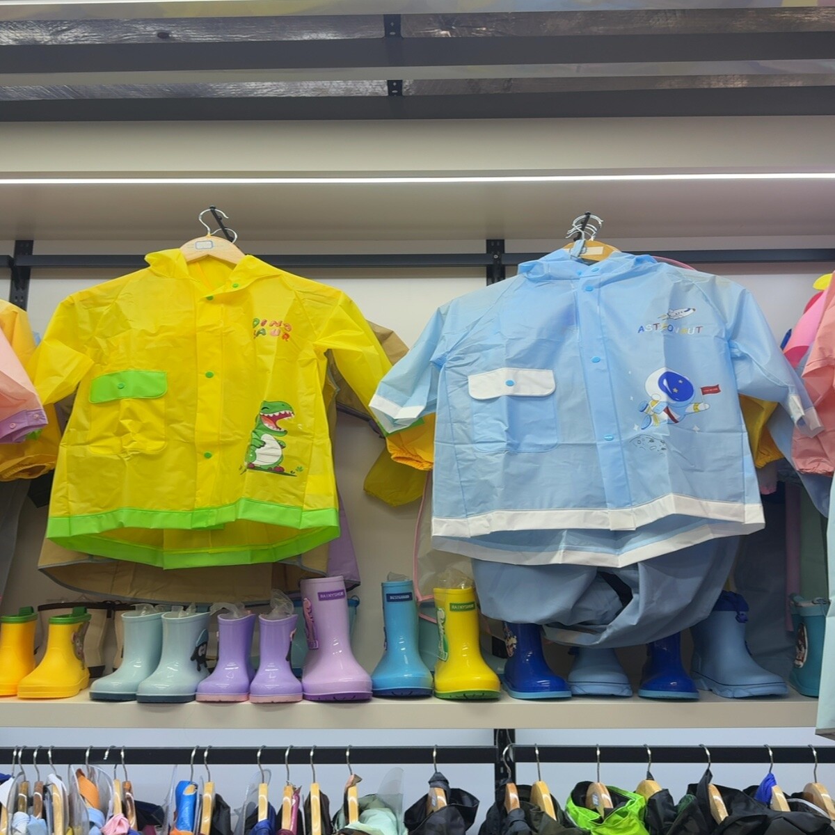 Rubber Rain Boots