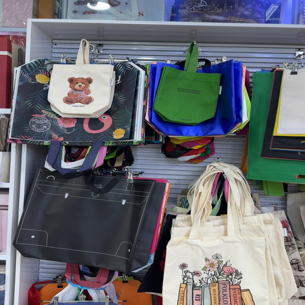 Shopping Bags Wholesale China