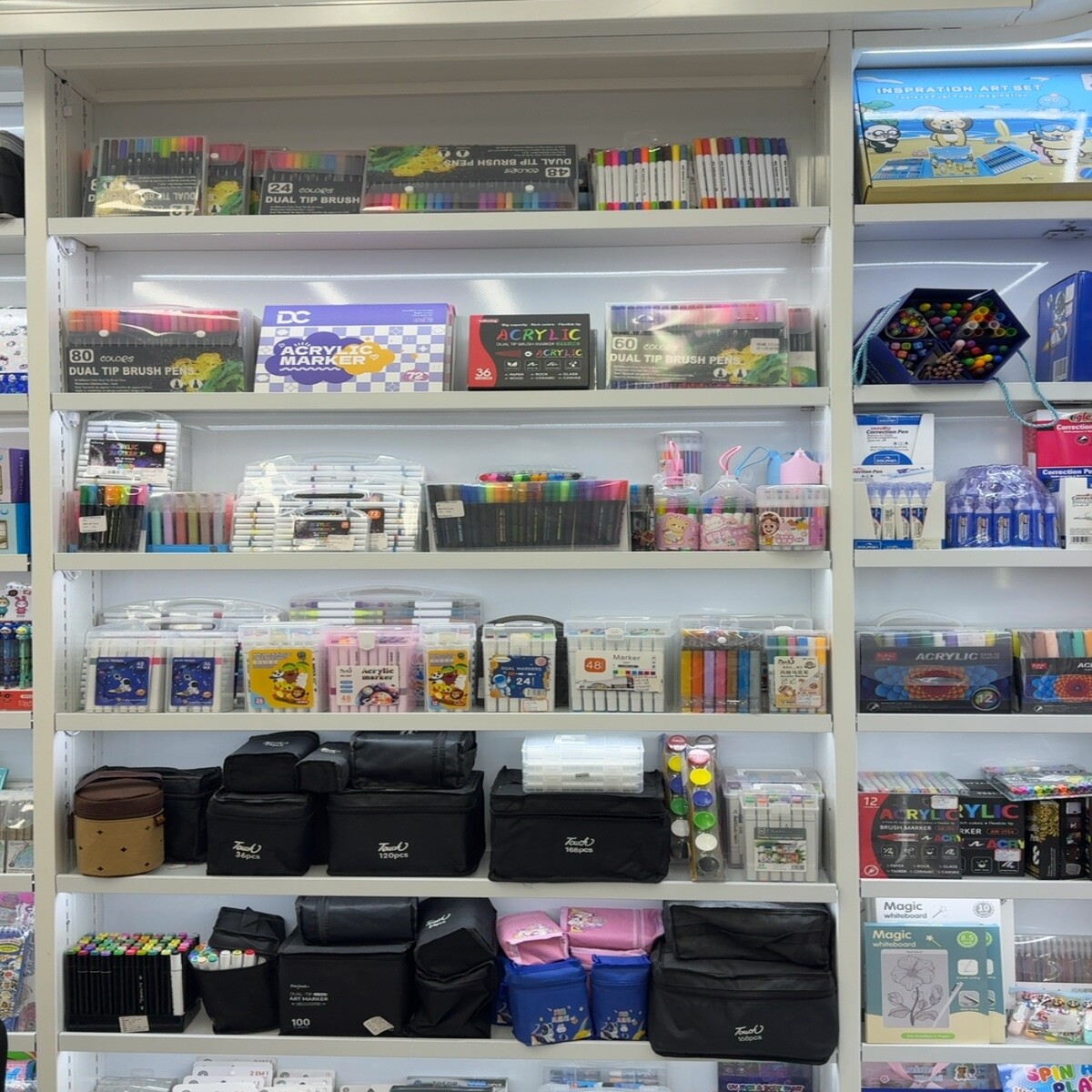 Stationery Sets