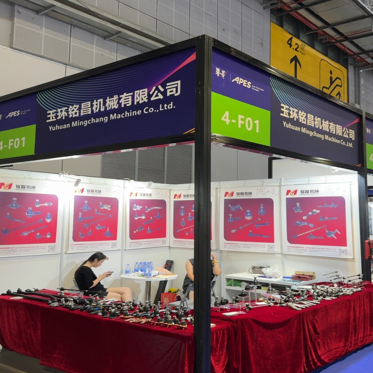 APES 2026 - AUTO PARTS EXPO SHANGHAI - Booth 4-F01
