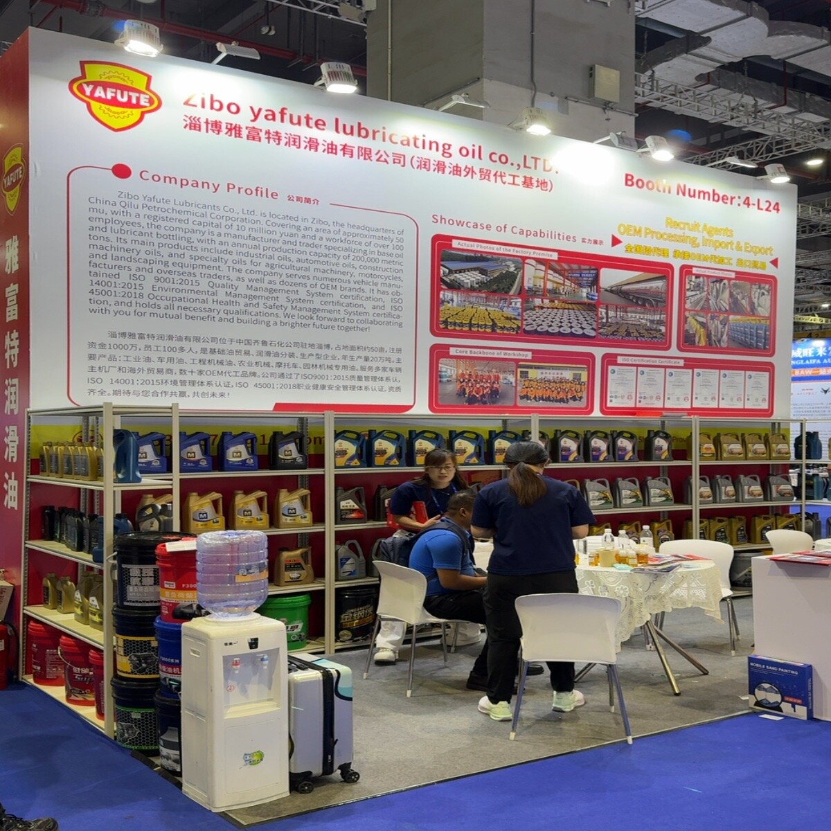 APES 2026 - AUTO PARTS EXPO SHANGHAI - Booth 4-L24