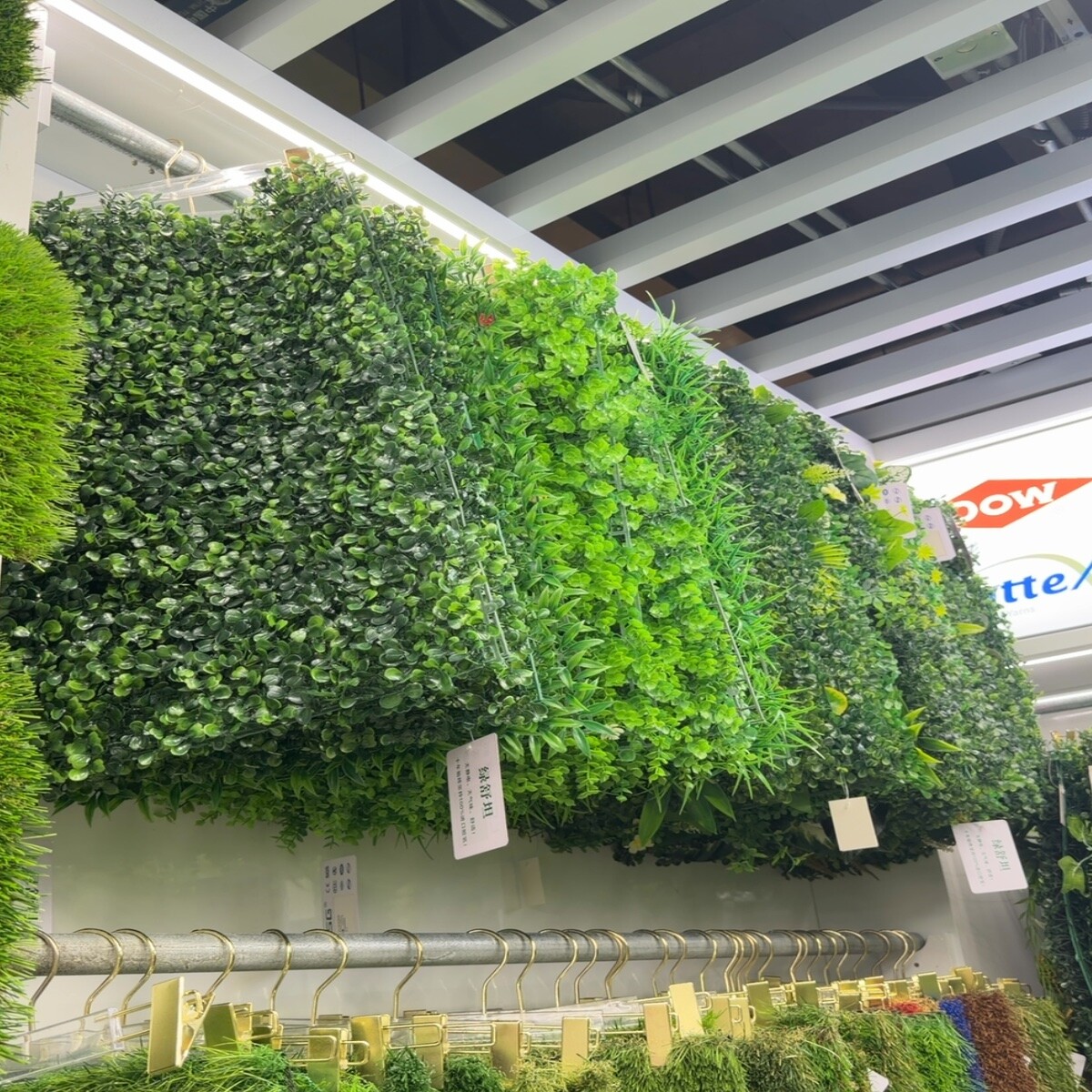 Yiwu Futian Market 0266