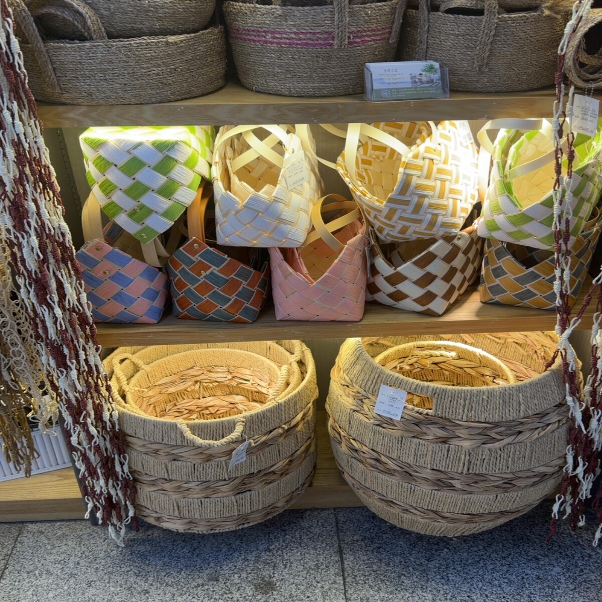 Yiwu Futian Market 0795