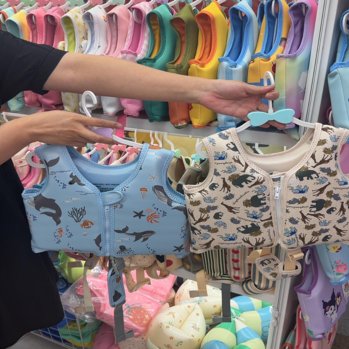 Yiwu Futian Market 1420