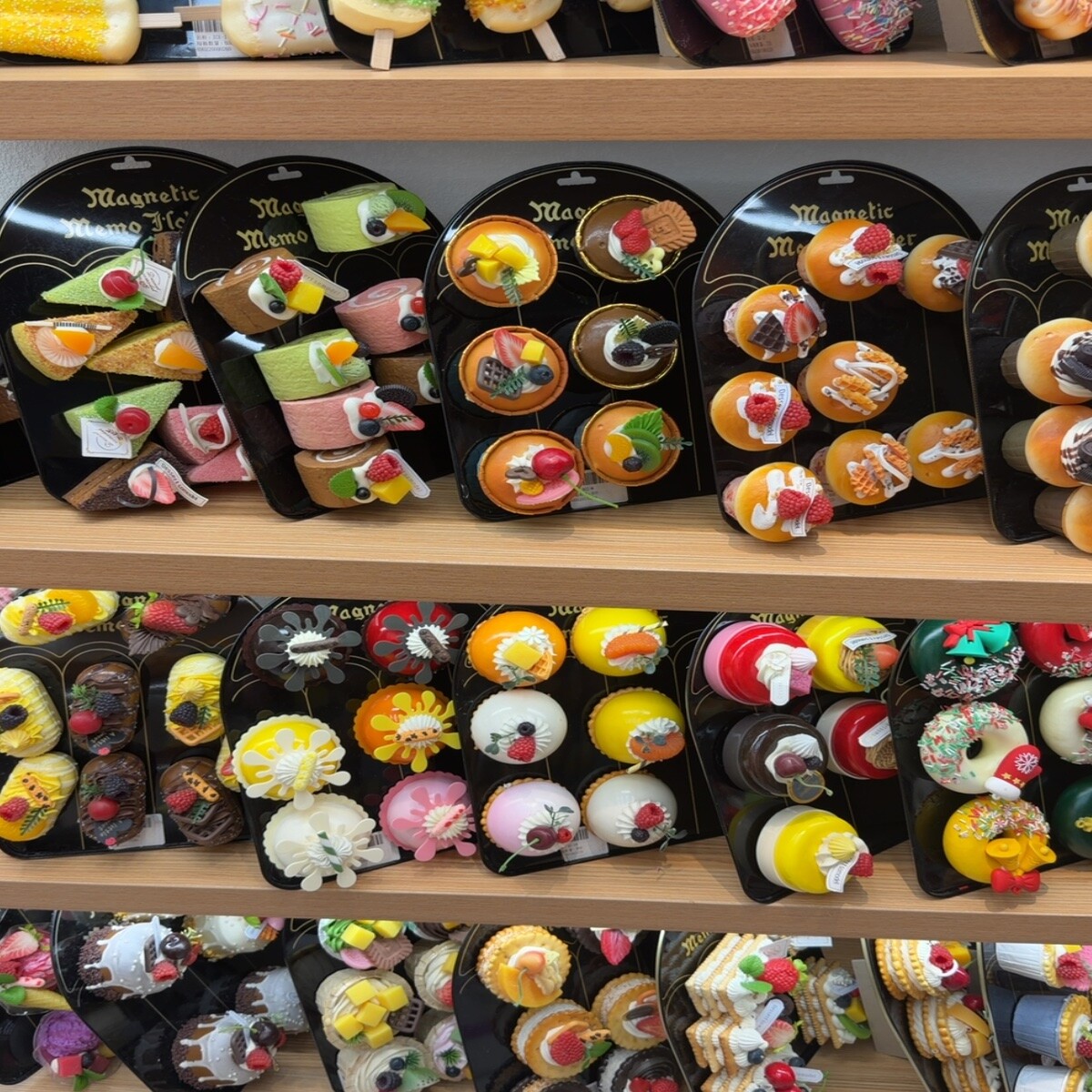 Yiwu Futian Market 1547