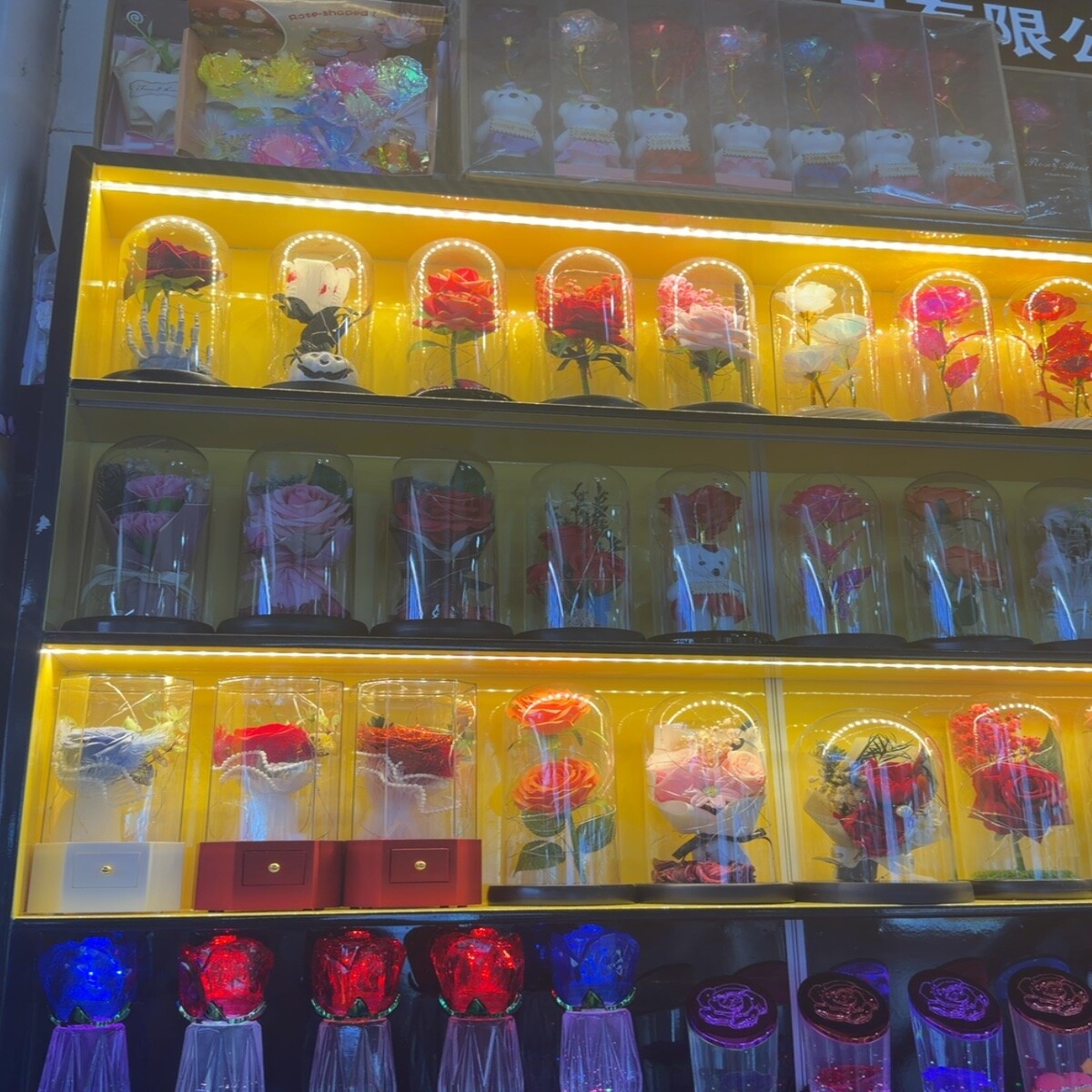 Yiwu Futian Market 1589