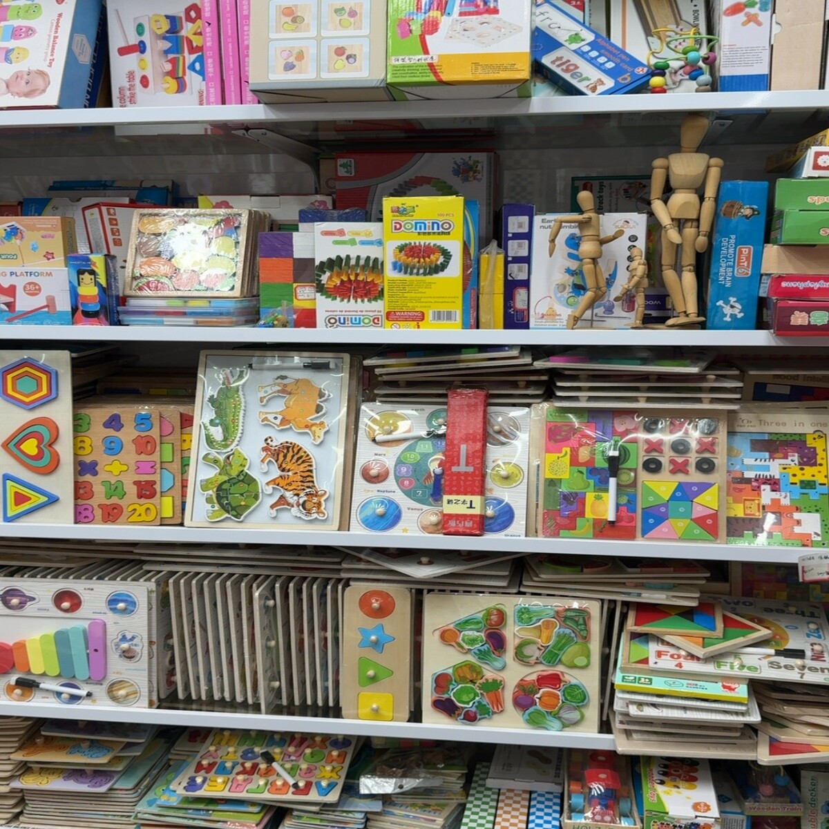 Yiwu Futian Market E1-2445