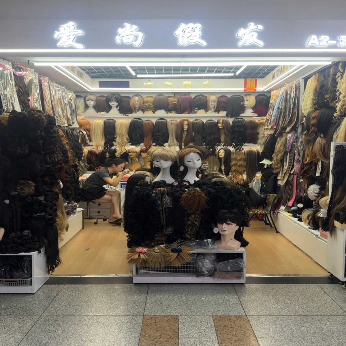 Yiwu Market А2-3224R