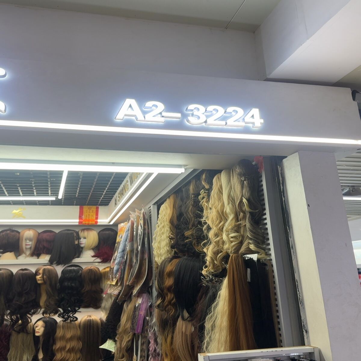Yiwu-D1-F2-А2-3224R — supplier in Yiwu