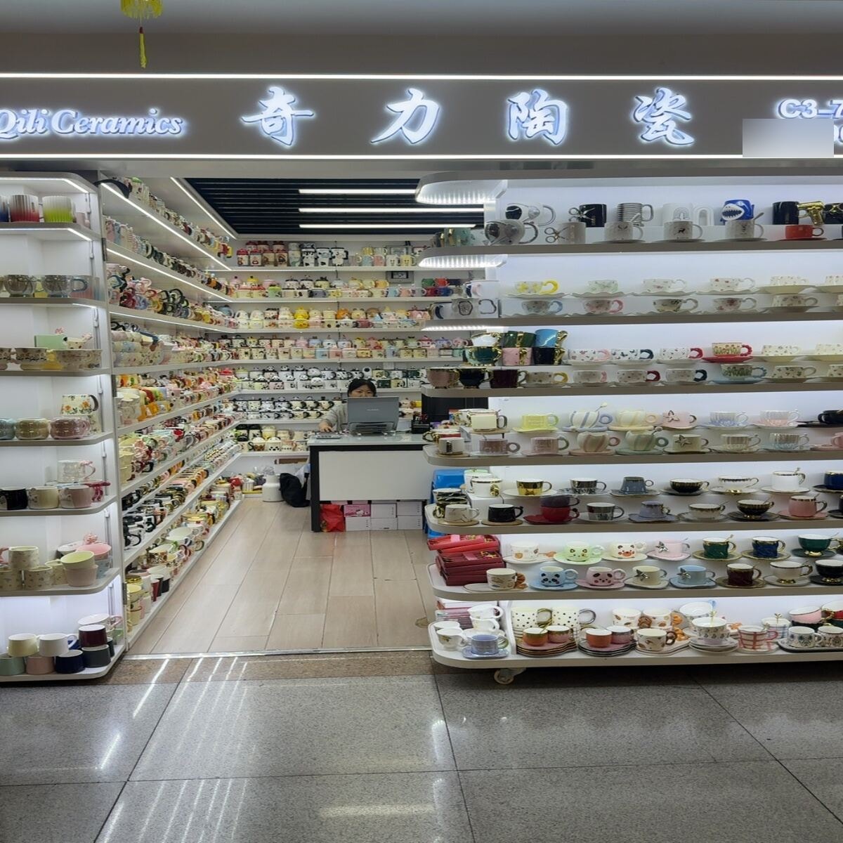Yiwu Market С3-7465L