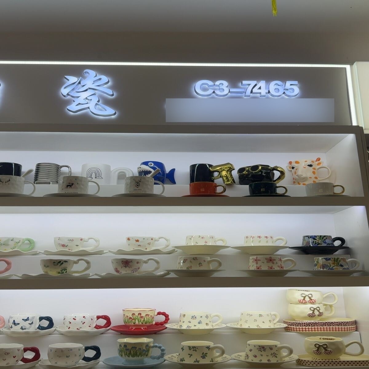 Yiwu-D1-F3-С3-7465L — supplier in Yiwu