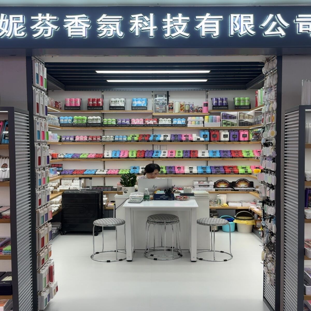 Yiwu Market С3-7515