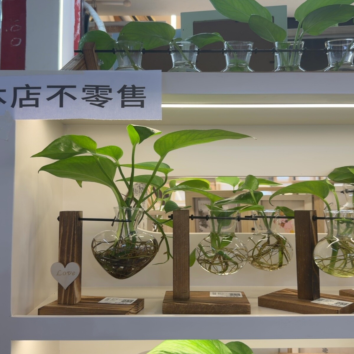 Yiwu Futian Market 8157