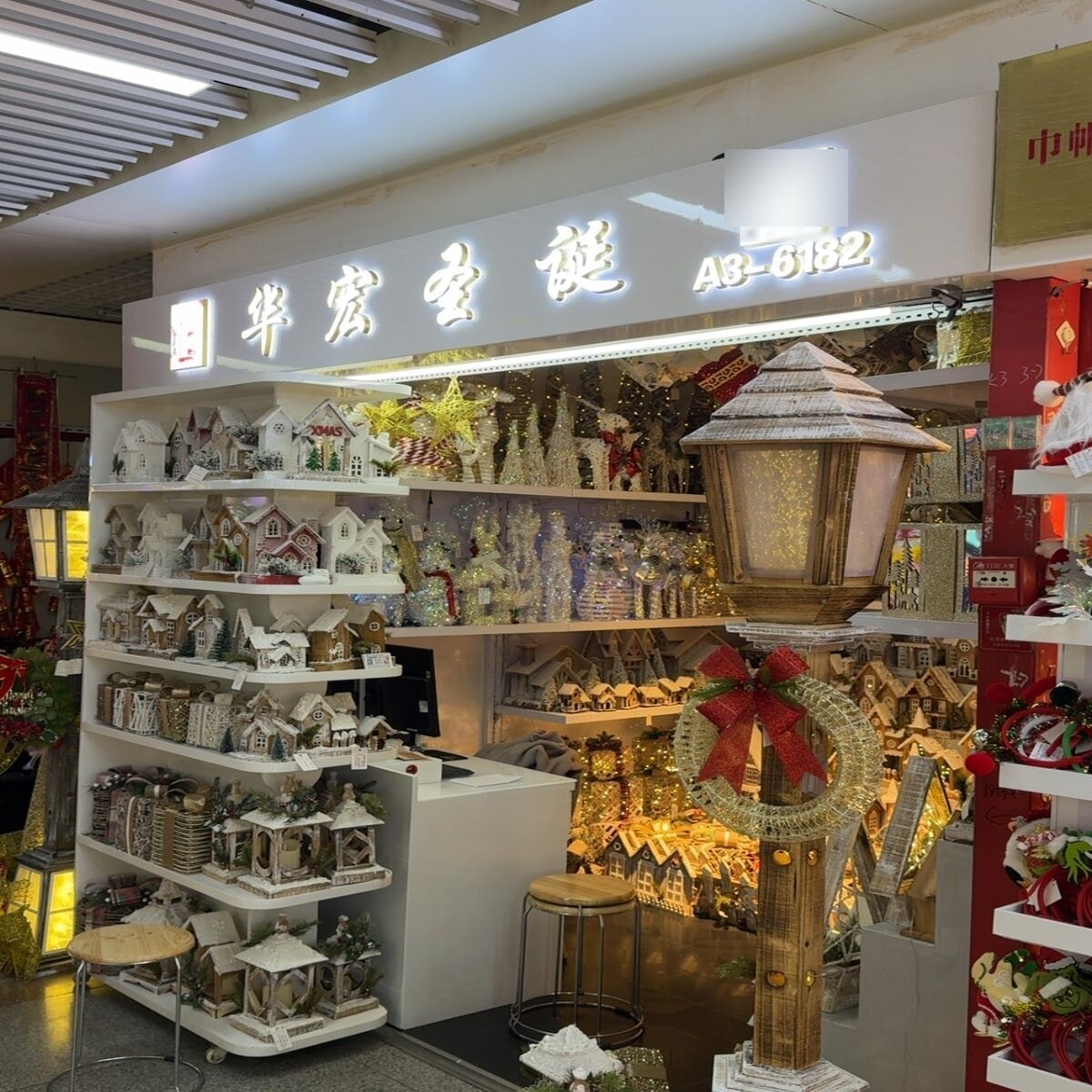Yiwu-D1-F3-A3-6182 — Christmas Decorations Source