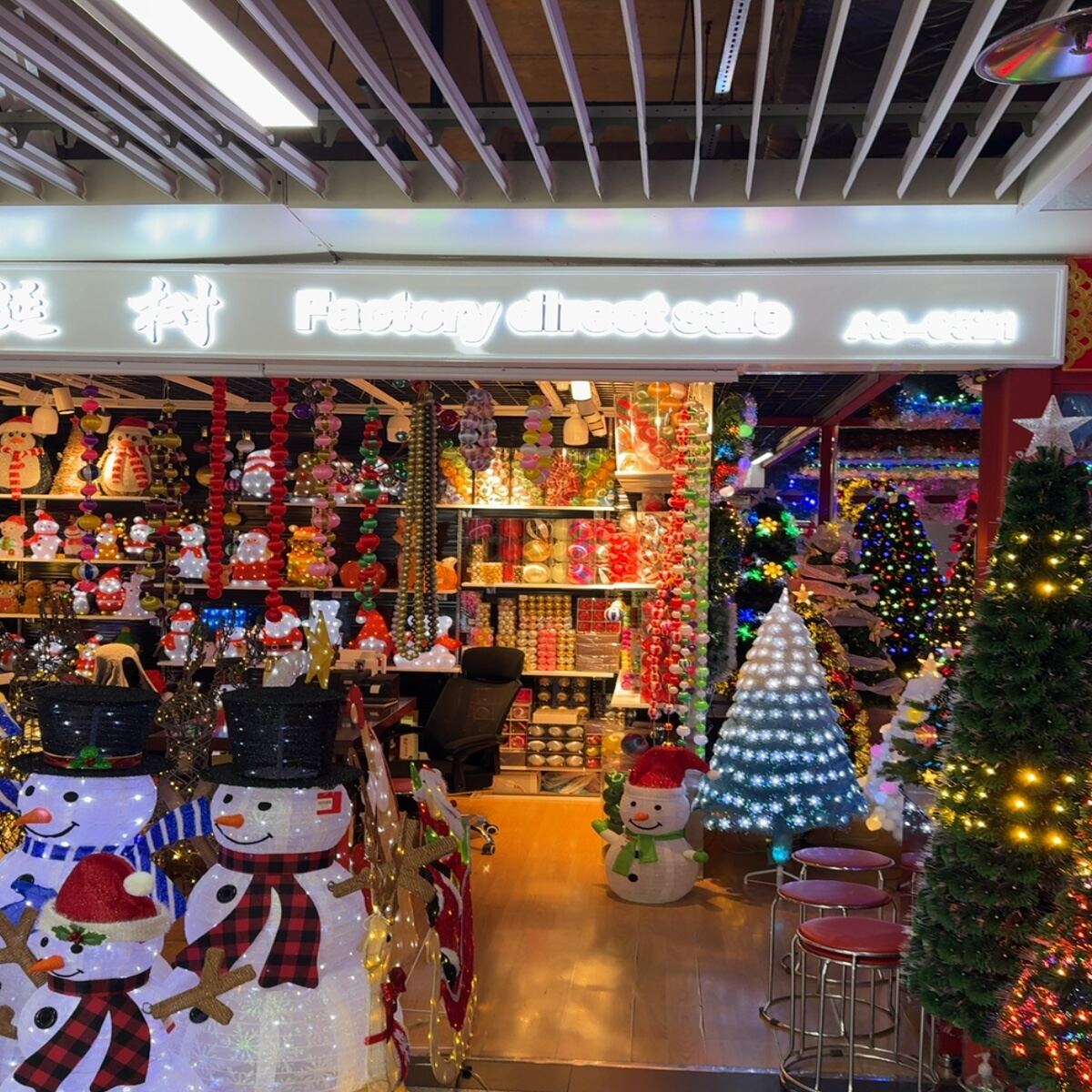 Yiwu-D1-F3-A3-6521 — Christmas Decorations Source