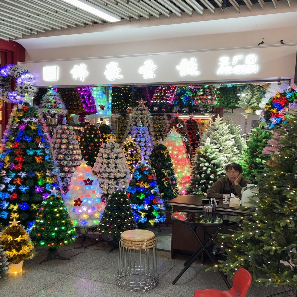 Yiwu Market A3-6531